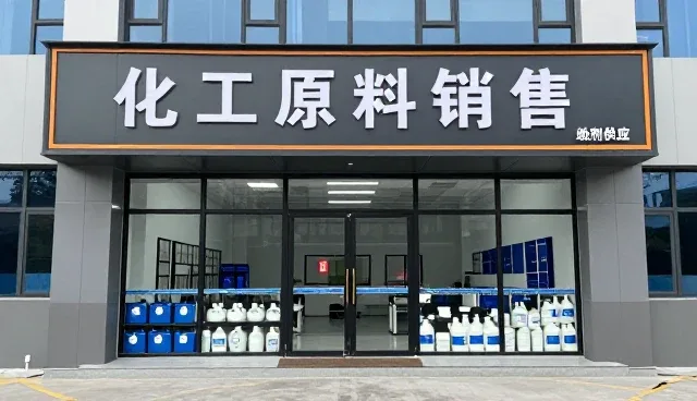 助剂供应在纺织印染行业的技术咨询应用分析