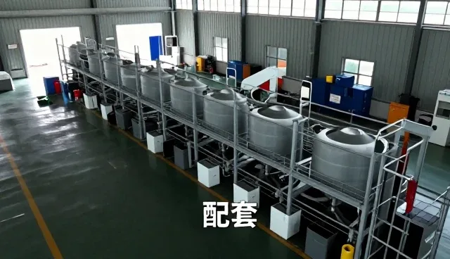 门店展厅中的化工原料销售解决方案介绍